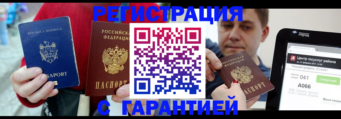 форма 3 в Белгороде